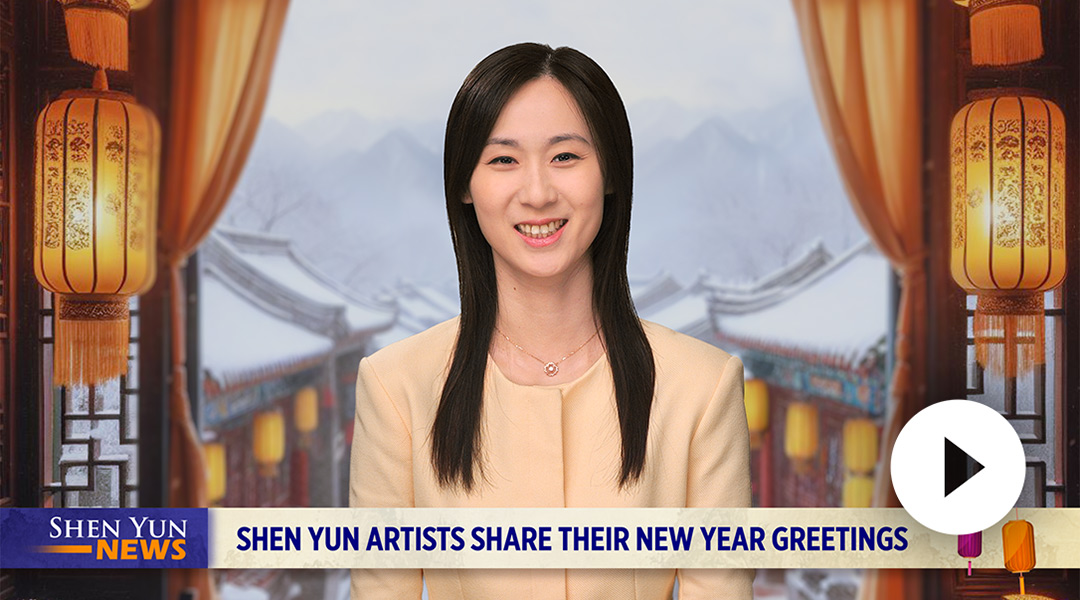 Shen Yun News