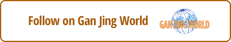 Follow on Gan Jing World