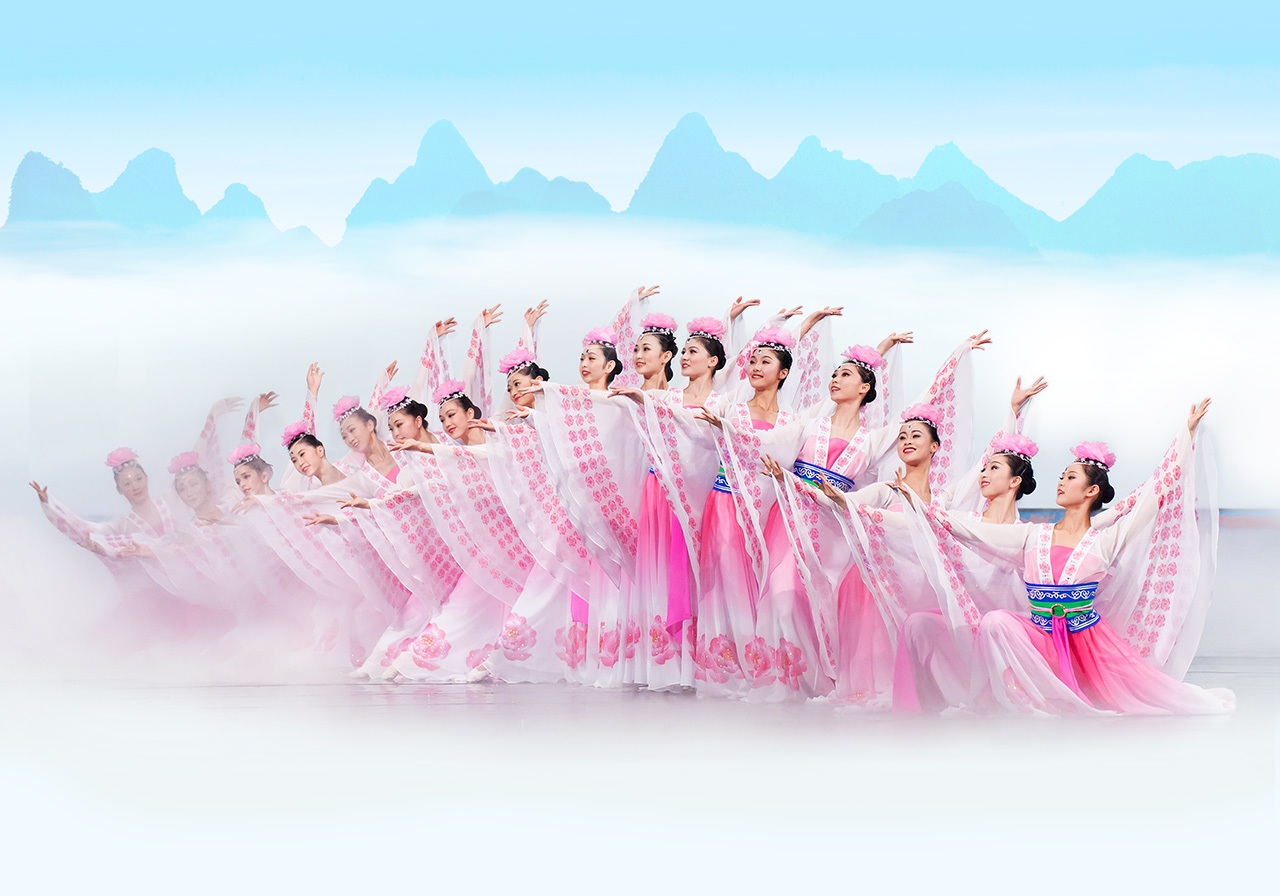 Shen Yun